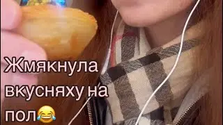 🫣Что за ЦЕНЫ на вино, холодильники и ДЕСЕРТЫ в Лиссабоне?!🥂 АНТИ-диетический ГУРМЕ уикенд в