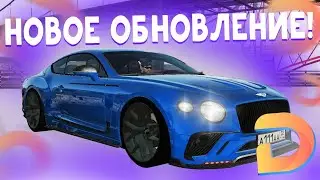 ОБНОВЛЕНИЕ НА DEVO MTA! НОВАЯ СИСТЕМА БИЗНЕСОВ! СКЛАДЫ! (MTA | DEVO)