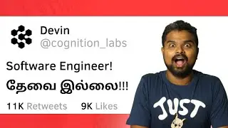 World First AI Software Engineer நம்ம Jobs எல்லாத்தையும்  எடுக்கபோகுதா ?