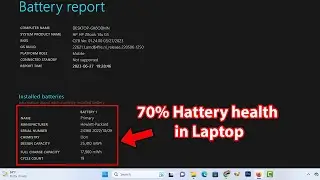 How to check battery health windows 11