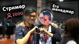 [EN SUB] The Nearly Impossible Job of Managing BTMC