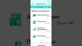 Что такое фотобанк продуктов NL International в NBS LIFT