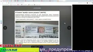 Балконная живопись..ггыы  ..  гарантий  нет..