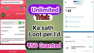 Indian Gamers Unlimited Trick | Granted ₹50 Eran Paytm cash