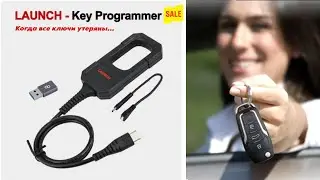 LAUNCH X431 Key Programmer обзор -когда все ключи утеряны