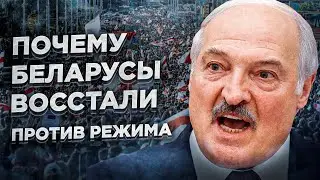 Лукашенко победу не одержал. Беларусская революция. Социолог Коршунов и его исследования