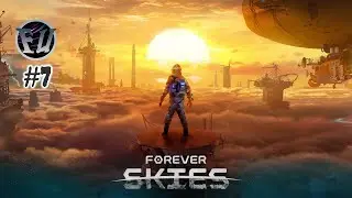Forever Skies || Болезни и лекарства || #7