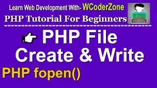 php file create and write ||  php fopen function – 2