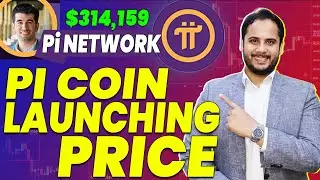 Pi Coin Price | Pi Network Mainnet Launch | Pi Network KYC Update | Sell Pi Coin | Pi Coin News