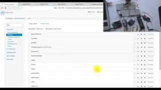 Подключение нагрузок, Arduino через WiFi модуль ESP8266 к программе MajorDomo. Умный дом.