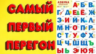 ПЕРВЫЙ В ЖИЗНИ ПЕРЕГОН. Первая перегонка сахарной браги. Все секреты перегонки сахарной браги