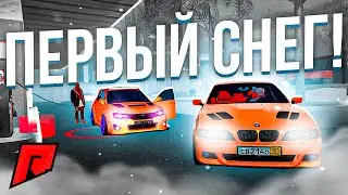 ПЕРВЫЙ СНЕГ - ЕСТЕСТВЕННО СТРОИМ ДРИФТ БРИЧКИ и НА ЛЁД!