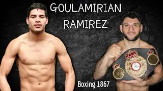 Gilberto Ramirez - Arsen Goulamirian / Хильберто Рамирес - Арсен Гуламирян Прогноз и разбор боя.