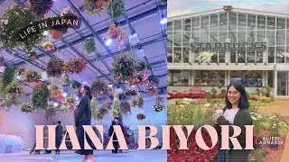 Life in Japan | starbucks hana biyori 🌱🌷☕️ unique flowers, digital art in tokyo (ep 9)