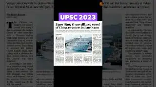 UPSC PRELIMS 2023|UPSC PRE 2022 SOLVING THROUGH ELIMINATION TRICKS|UPSC 2023 Strategy|upsc 2023