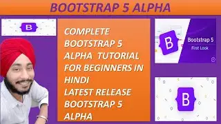 Bootstrap 5 | bootstrap 5 tutorial for beginners in hindi