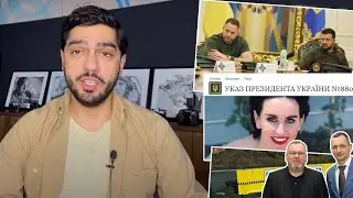Для чего Зеленскому понадобился сексолог