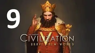 CIVILIZATION 5 (Божество) - 9. Информационные ресурсы