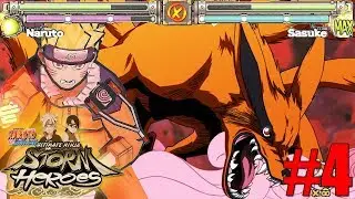 НАРУТО ВЗБИРАЕТСЯ В БАШНЮ! 🔥 Naruto: Ultimate Ninja Heroes 2: Phantom Fortress