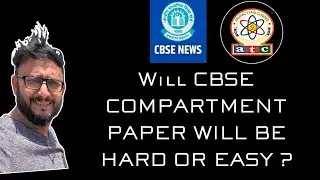 Compartment Paper will be Hard ?Compartment Beda Paar Batch by Anurag Tyagi