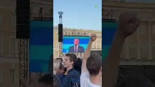 Турбо-патриотический выпускной