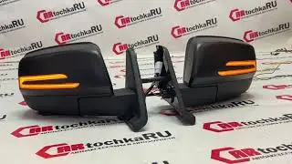 🔝Оригинальные зеркала NIVA URBAN с накладками в стиле Мерседес 