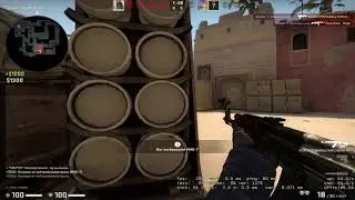 CSGO HIGHLIGHT