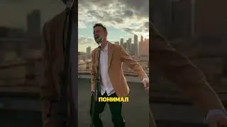 Стас Ярушин и МУЗLOFT BAND - День без тебя🔥