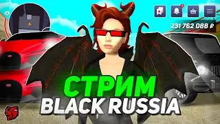 🔥СТРИМ на BLACK RUSSIA! ЖАРКИЕ МП И КОНКУРСЫ НА БЛЕК РАША! #shorts