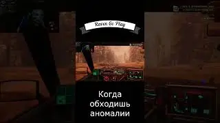 Почти Уехал #Raven Go Play  #shorts