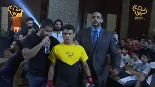 WAWAN MMA 2017  محمد بشير VS زين العابدين عزت
