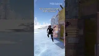 Китайский мем  