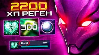 Standing AFK in a duel and dealing 30,000 Damage! ▶ | Spectra + Magus | Custom Hero Clash
