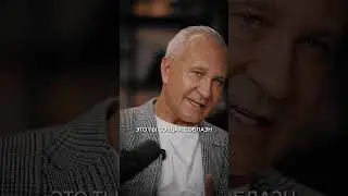 Кармическое наказание ЗА СОБЛАЗН!