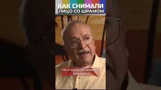 Клуб Вавилон. Лицо со шрамом 