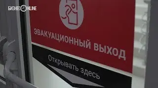 Эвакуация ТЦ ГоркиПарк: прокуратура начала проверку торговых центров Казани