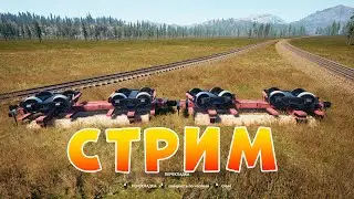 Railroads online  Карта Aurora falls