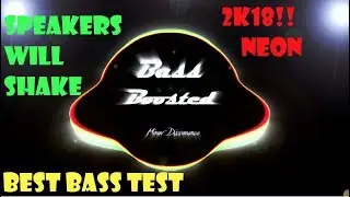 Your Sub Woofer will SHAKE!!! BEST BASS TEST [2017]