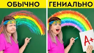 Крутые школьные лайфхаки и крафты! Классные поделки для школы