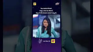 Neela Manasune Dochaave | EPISODE - 4 Live Now On @GirlFormulabyChaiBisket