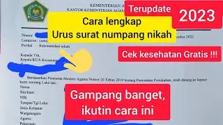 Surat Numpang Nikah Untuk Pria Lengkap Terbaru 2023 Sebagai Persyaratan Nikah