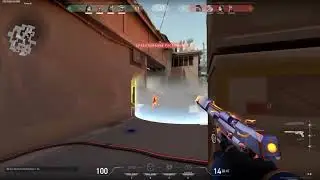 Guess my rank