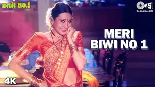 Biwi No.1 {TITLE SONG} Salman Khan | Karisma Kapoor | Abhijeet | Poornima | Popular Hindi Song