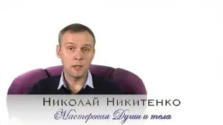 О сеансе гипноза: Лечение мисофонии. Мисофония. Аудио гипноз рф