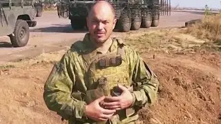 Позывной 