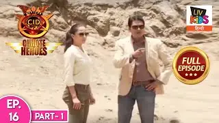 CID Chhote Heroes | सी. आई. डी. छोटे हीरोज़ | Episode - 16 Part - 1 | Treasure Hunt | Full Episode