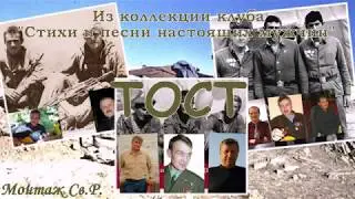 Из коллекции клуба 