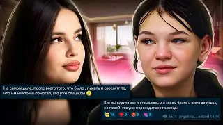 КОНФЛИКТ МЕЖДУ УЧАСТНИЦАМИ ШОУ 