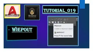 Tutorial 019; Wipeout Command (Frame &  Polyline) in AutoCAD; Hindi/English 