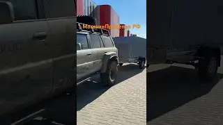 Длинна 3500, ступицы и колеса уаз, усил балка и рессоры. Ссылка на телегу в профиле #nissanpatrol